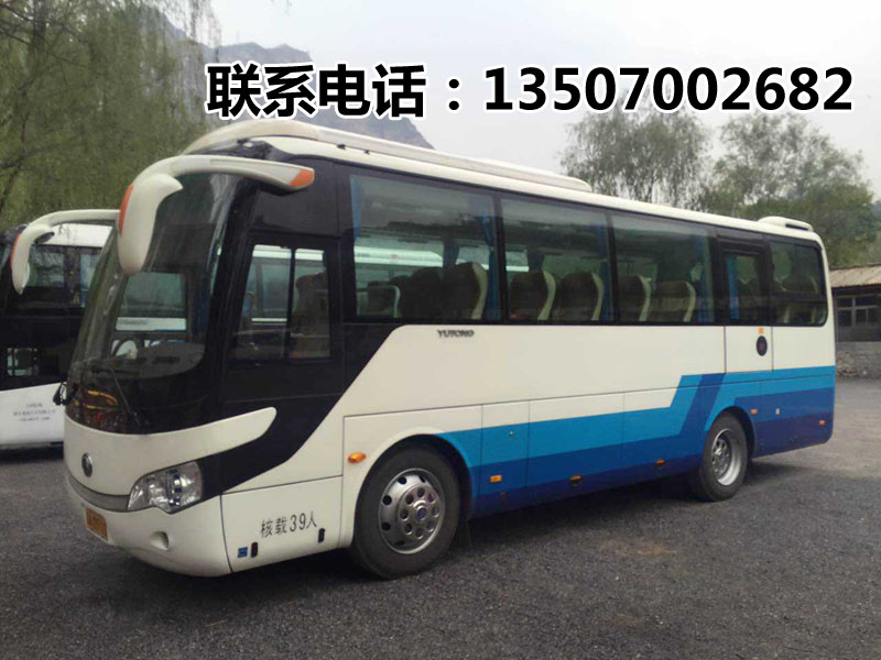 39座大巴
