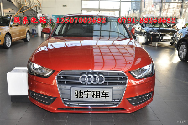 奥迪A4L