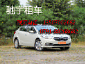 起亚K3