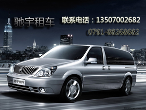 别克GL8