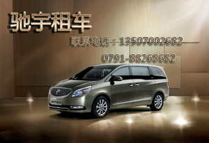 新款GL8