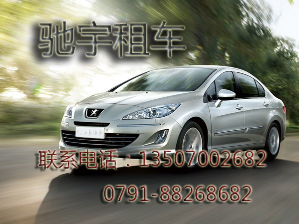 标志408
